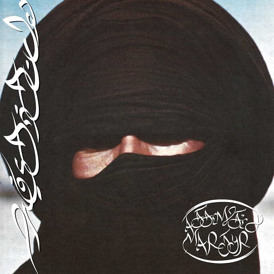 Attempted Martyr [Vinyl LP]