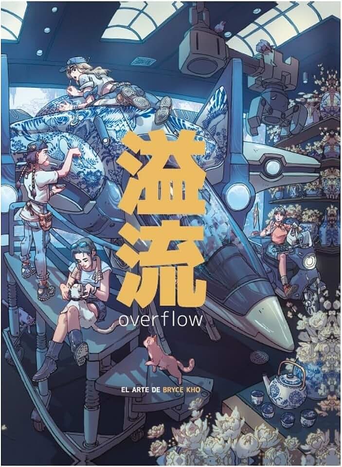 Overflow. El arte de Bryce Kho (EN ESPAÑOL - ARTCOMBO)