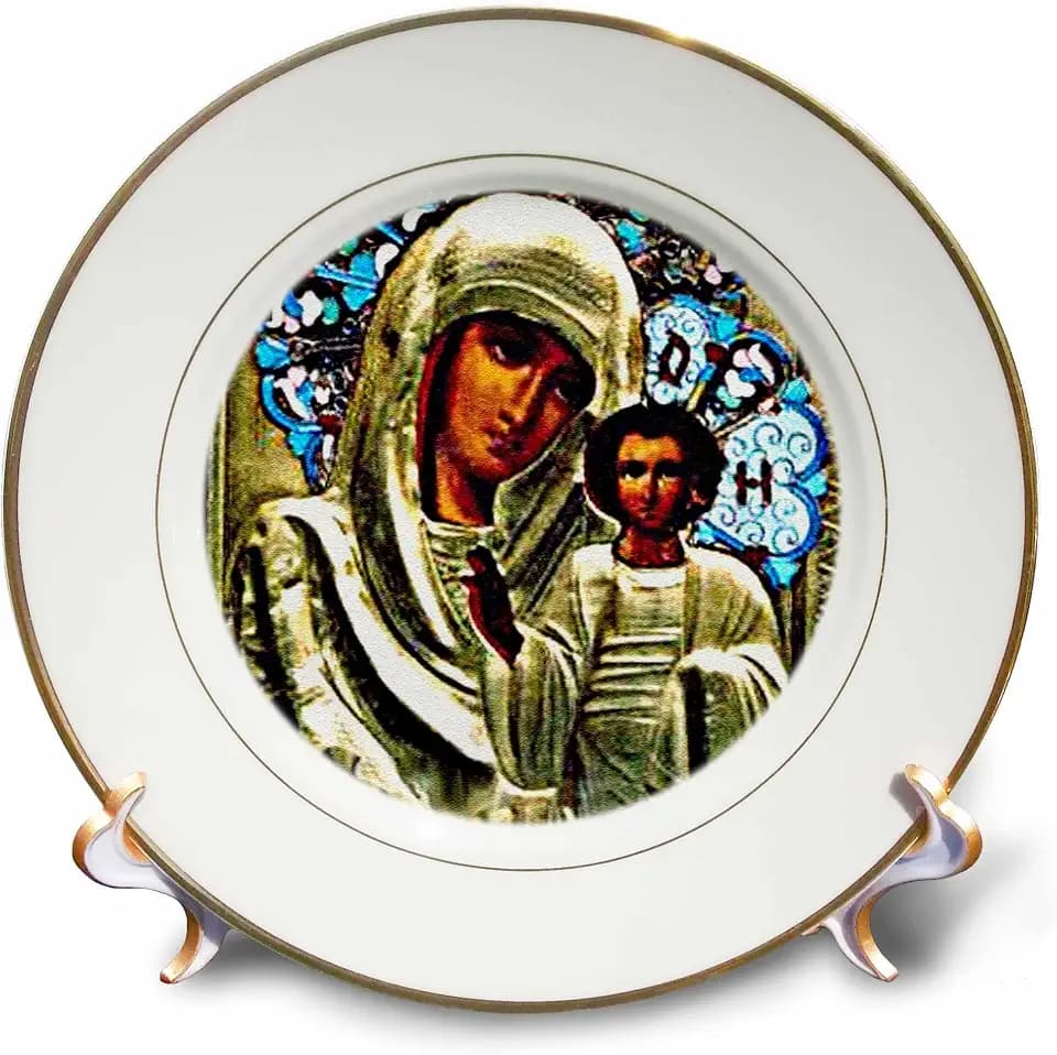 3dRose LLC cp_525_1 Russian Icon of the Blessed Mary Porcelain Plate, 8-Inch
