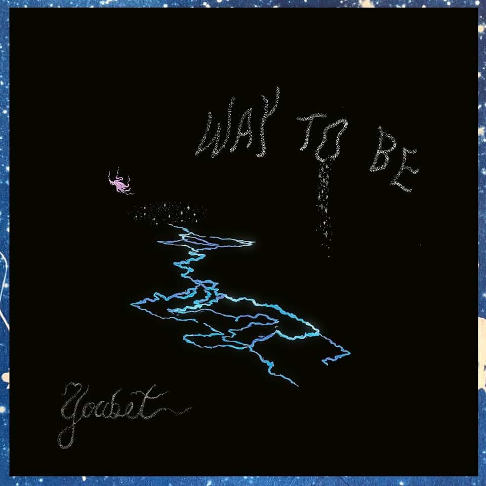 Way to Be (Three Colour Vinyl) [Vinyl LP]