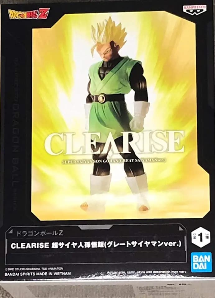 Banpresto - Dragon Ball Z - Clearise - Super Saiyan Son Gohan (Great Saiyaman ver) Statue