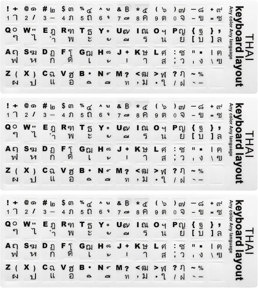 PATIKIL 3Pcs Thai Keyboard Stickers PC Keyboard Stickers White Background with Black Lettering for Computer Laptop Desktop