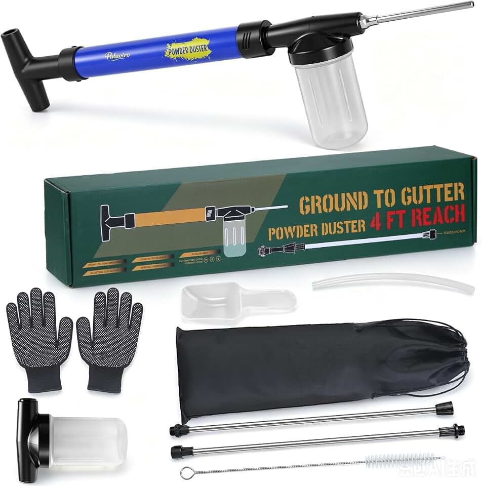 Diatomaceous Earth Powder Duster, Powder Sprayer with Adjustable up to 4.1 FT, Pump Applicator Includes Drawstring Storage Bag, Gloves & Cleaning Brush, Perfect for Garden, Pet Area, Home