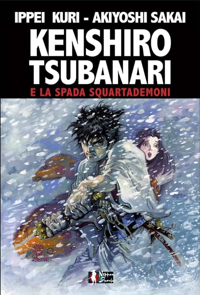 Kenshiro Tsubanari e la Spada Squartadem