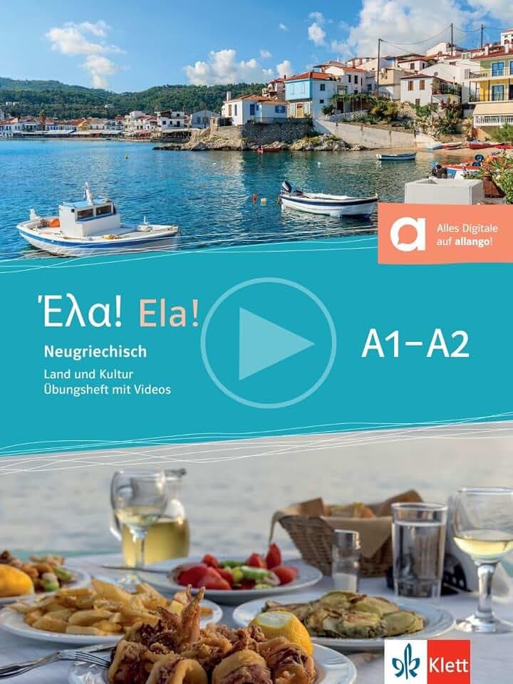 Ela! A1–A2: Neugriechisch. Land & Kultur | Übungsheft mit Videos