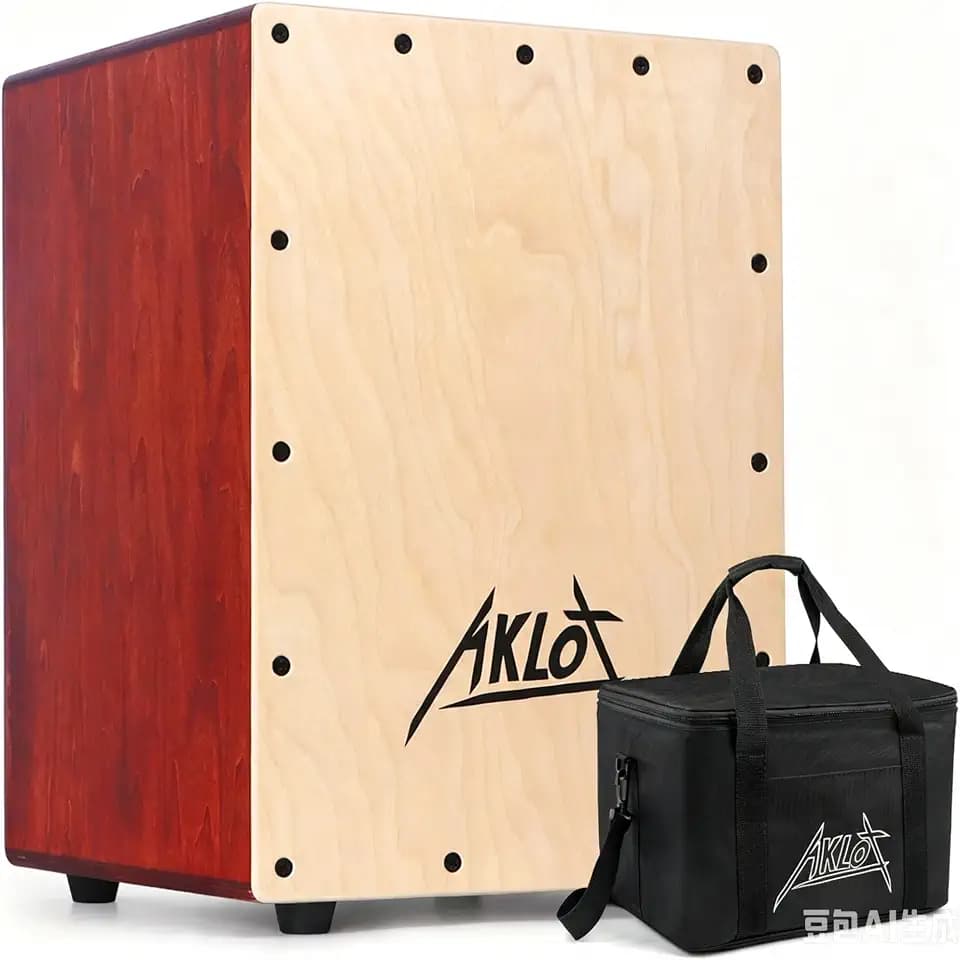 AKLOT Cajon Drum Box Cajons Percussion Instrument Electric Acoustic Jam Full Size Cajons Betula Wood Percussion Box Internal Adjustable Snares with Gig Bag for Stage Performance (Brown)