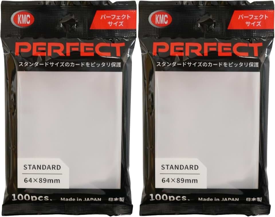 KMC 100 Pochettes Card Barrier Perfect Size Soft Sleeves × 2 Pack Value Set !