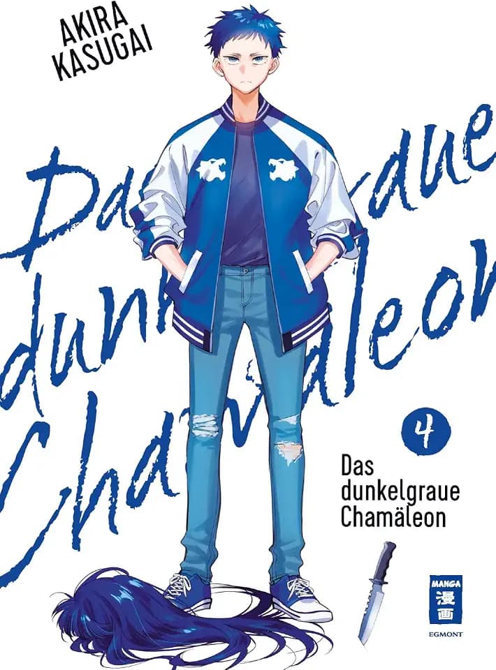 Das dunkelgraue Chamäleon 04