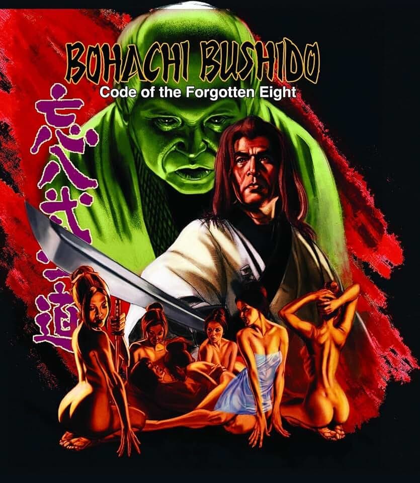 Bohachi Bushido: Code of the Forgotten Eight [4K UHD]