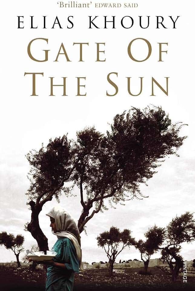 Gate of the Sun