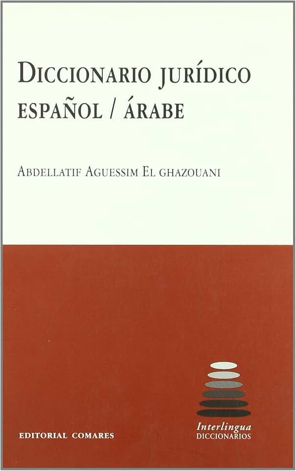Diccionario jurídico español/árabe