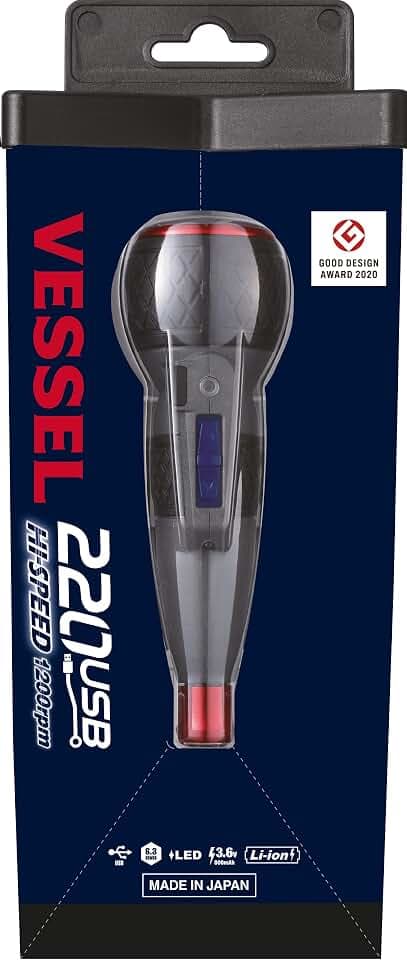 VESSEL 220USB-S1F Elektro-Schraubendreher, Grau