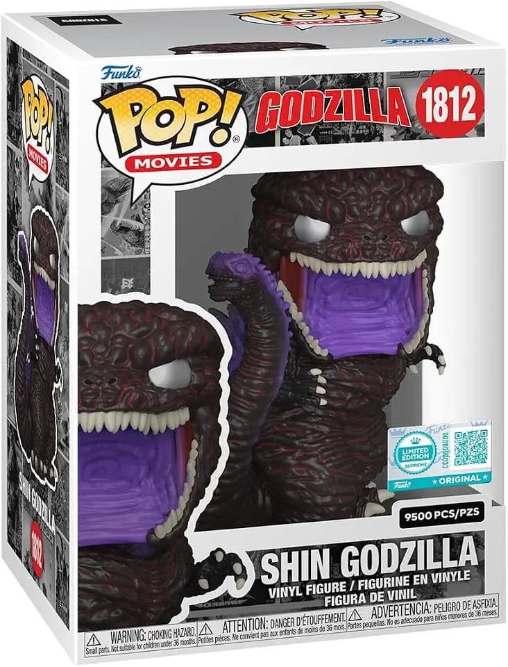 Funko POP! Shin Godzilla - Supreme Limited Edition - Amazon Exclusive