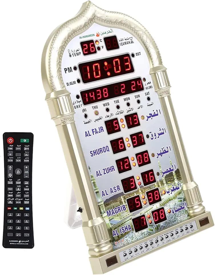 Ejoyous Muslim Wecker, Automatische Muslim Islamischen Wandkalender Muslimische Azan Alarm Digitale Wanduhr mit Fernbedienung für Gebet muslimische Gebet 39 * 23 * 4,5 cm