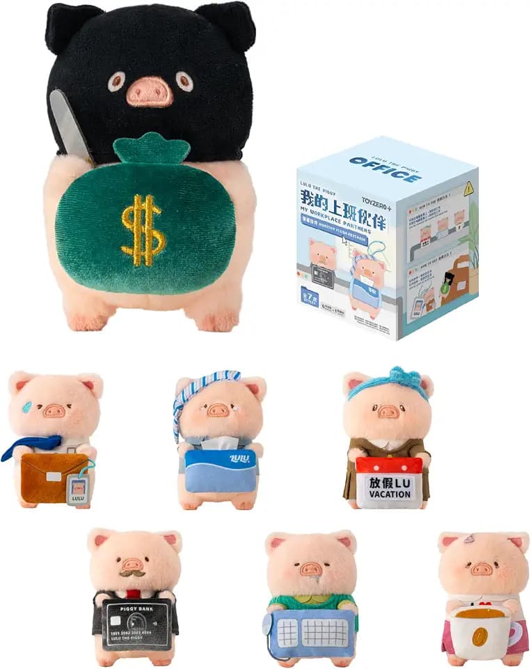 LuLu The Piggy My Workplace Partners Series Plush Keychain Blind Box 1PCS