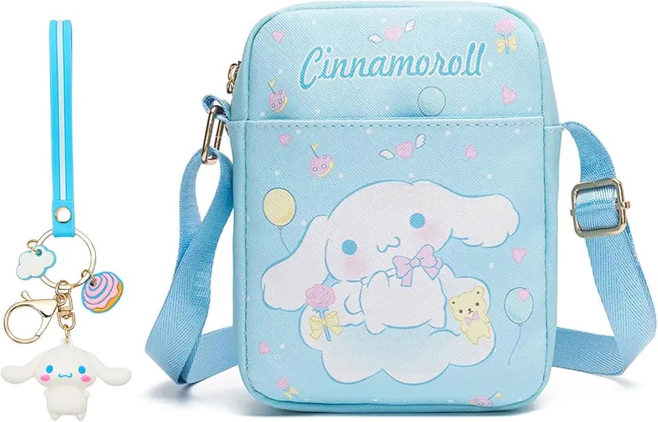 Cute Mini Cross Body Bag, Cartoon Coin Purse, Adjustable PU Leather Small Shoulder Bags - 2Pcs