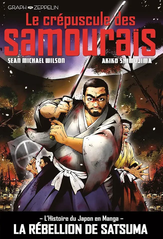 Le crépuscule des samourais
