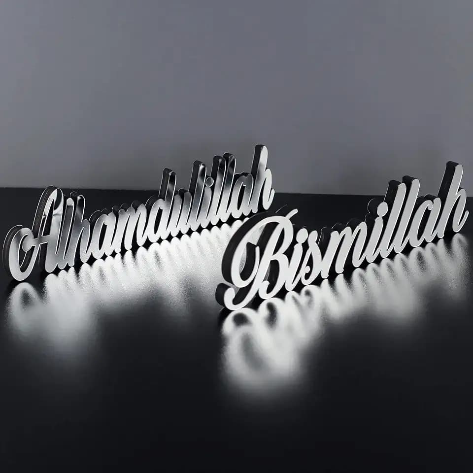 IWA Concept Bismillah-Alhamdulillah Silber | Wohnkultur oder islamische Dekoration für Tisch oder Regale | Heimdekorationen für Ramadan-Geschenke