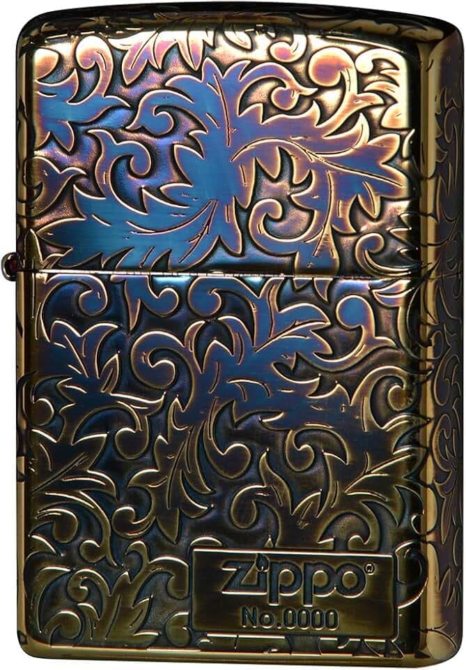 Zippo 2GI-Z5KARA2 Lighter, Gold, Arabesque and Logo, Arabesque and Logo, 5 Sided Continuous Etching, Serial Number Included