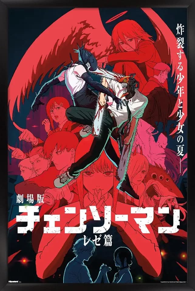 Trends International Chainsaw Man - The Movie: Reze Arc (2025) - Key Arc Wall Poster, 34L x 22.4W, Black Framed Version