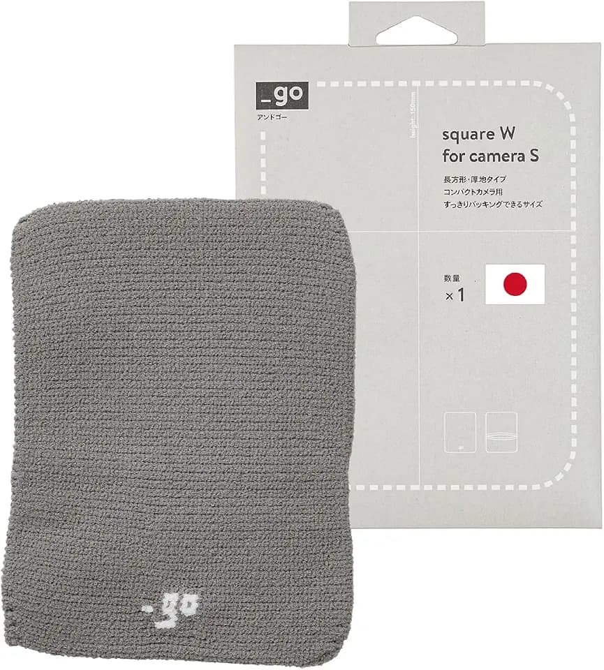 Camera Cover, Square W, Made in Japan, S size, Light Gray