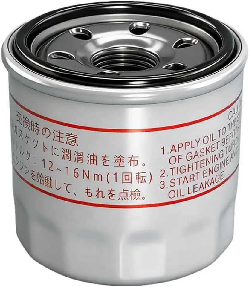 Oil Filter 119305-35170, Compatible with Yanmar GM, YM, 3JH series, and 2QM15 engines (1 Pack)