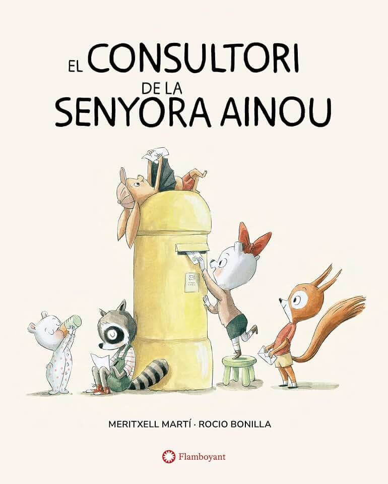 El consultori de la senyora Ainou