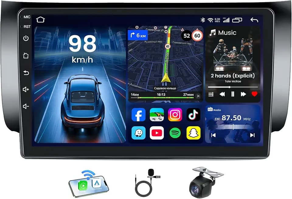 8 Core 32G ROM Car Radio for Nissan Sentra 2013-2017: Upgrade 10 inch