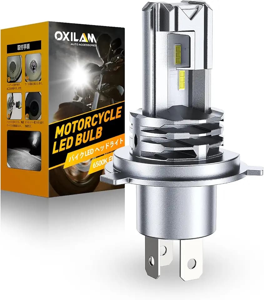 OXILAM H4/9003/HB2 Bulb for Motorcycle Hi/Low Beam, 800% Brighter, 9003 Bulb 6000K Cool White, 1:1 Halogen Size, Plug and Play, Pack of 1