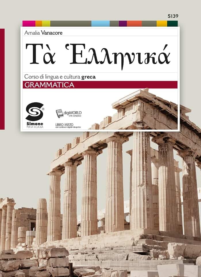 Ta hellenikà. Esercizi. Corso di lingua e cultura greca. Per il primo biennio del Liceo classico. Con e-book. Con espansione online (Vol. 1)