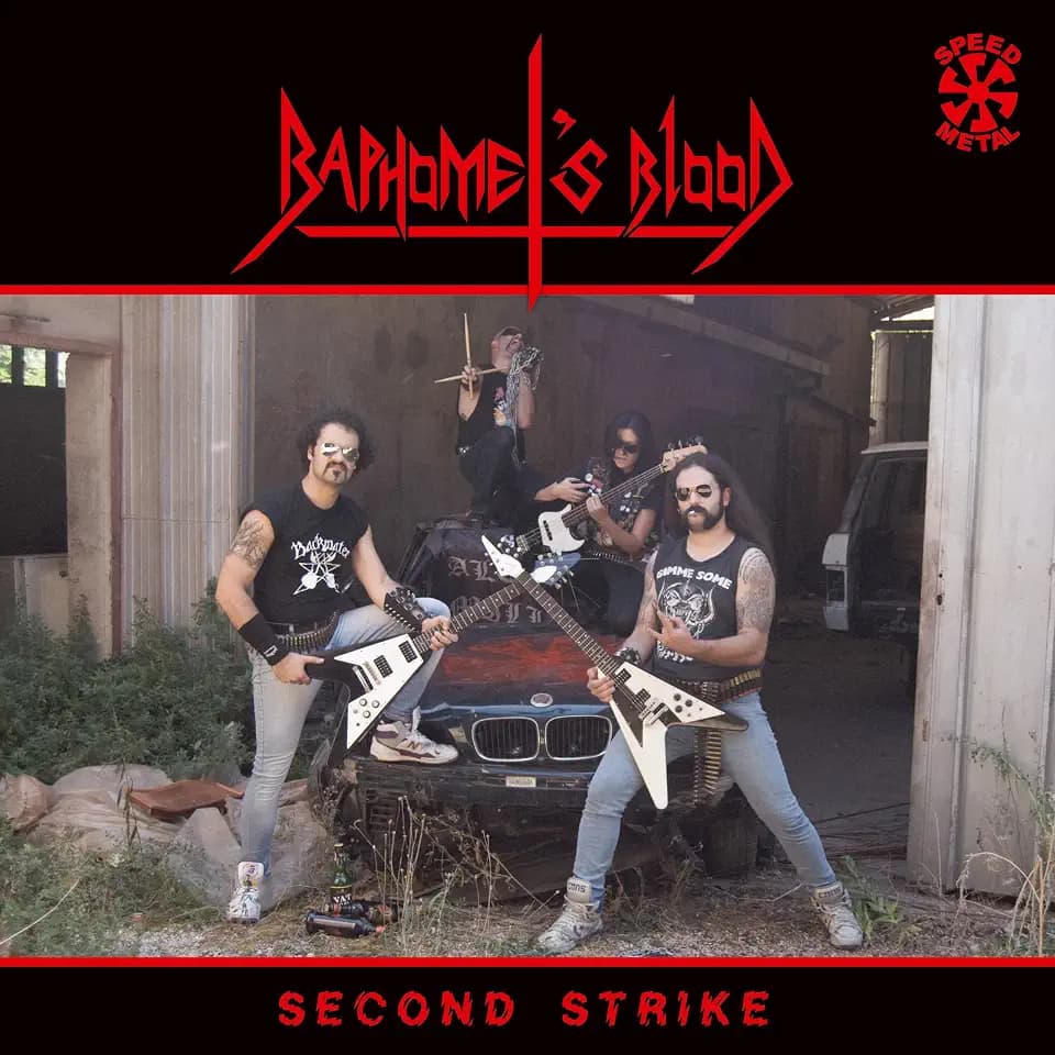 Second Strike [Vinyl LP]