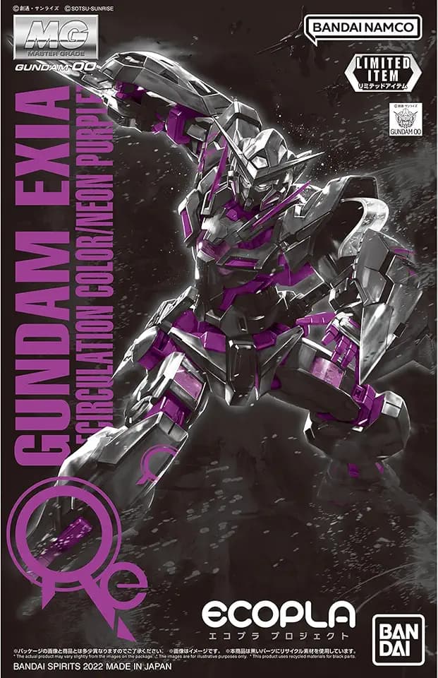 Bandai (バンダイ) [Event Limited] MG 1/100 Gundam Exia [Recirculation Color/Neon Purple] Mobile Suit Gundam 00 (Double O)