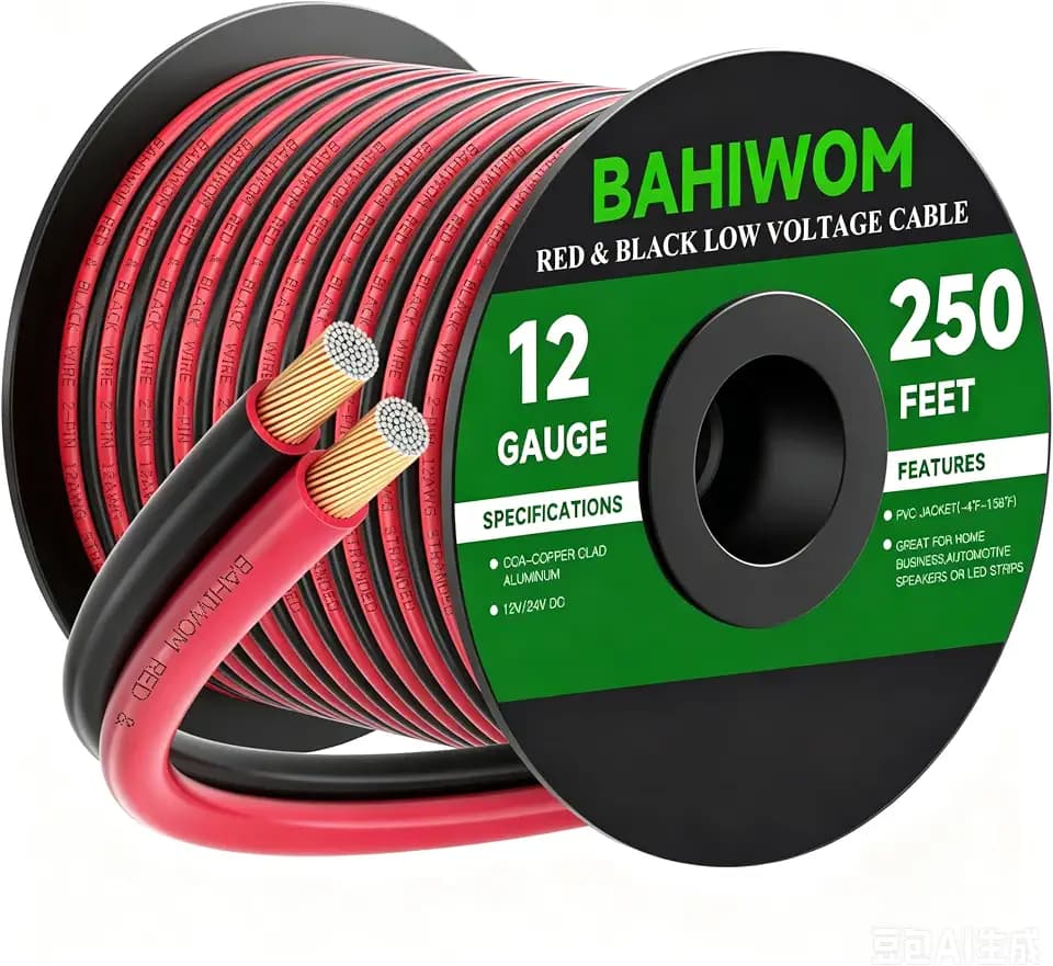 12 Gauge Wire 250FT 12V/24V DC Low Voltage Electrical Wire
