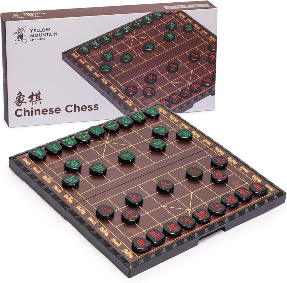 Yellow Mountain Imports Großes Chinesisches Schach (Xiangqi) Magnetisches Reiseset (37 cm) mit Schwarzen Spielsteinen