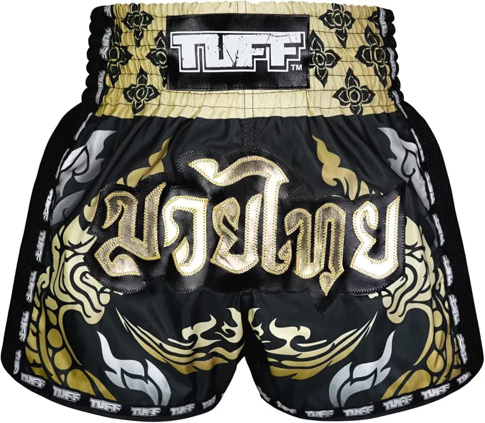 TUFF Sport Women's Unisex-Adults Kids Brown Muay Thai Shorts (S) - MSC105 Tora Mori to Kingyo