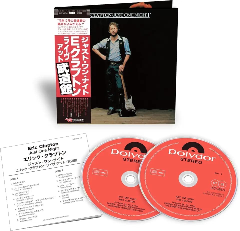 Just One Night (Ltd. SHM-CD)