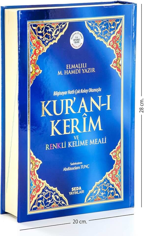 Kur'an-i Kerim ve Renkli Kelime Meali (Rahle Boy, Bilgisayar Hatli, Kod: 153)