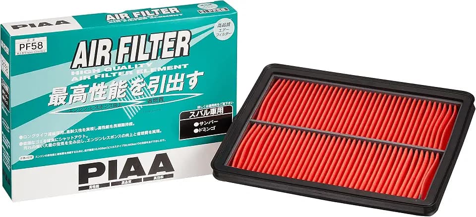 PIAA Air filter SAFETY -for Subaru car- PF58 Japan used like new