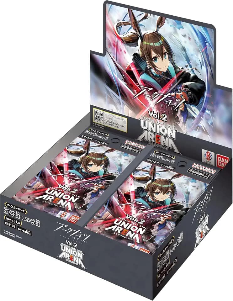 Bandai Union Arena Booster Pack Arc Knights Vol. 2 [EX11BT] (Box), 16 Packs