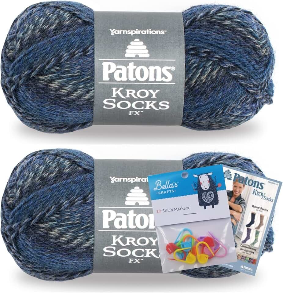 Patons Kroy Socks FX Yarn 2-Pack Bundle with Bella's Crafts Stitch Markers (Cadet Colors)