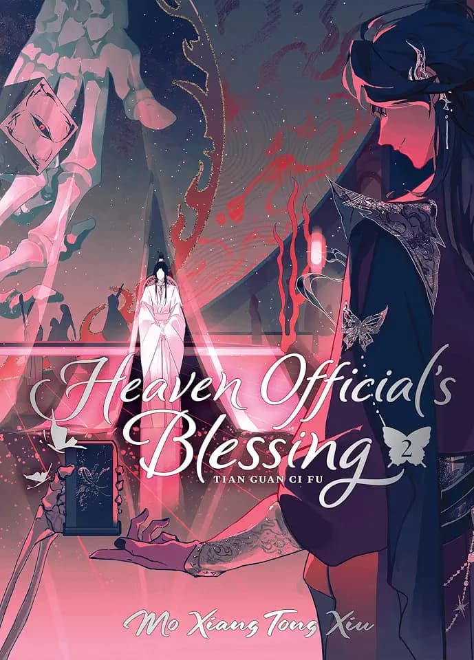 Heaven Official's Blessing: Tian Guan Ci Fu (Deluxe Hardcover Novel) Vol. 2 (Heaven Official's Blessing: Tian Guan Ci Fu (Novel), Band 2)