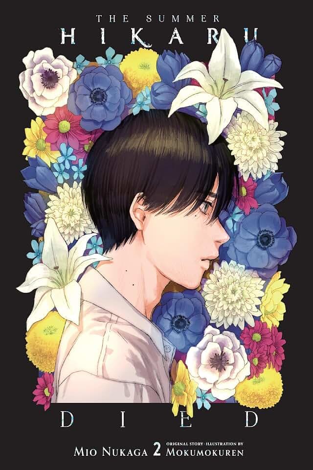 The Summer Hikaru Died, Vol. 2 (light novel) (Volume 2) (The Summer Hikaru Died (novel), 2)