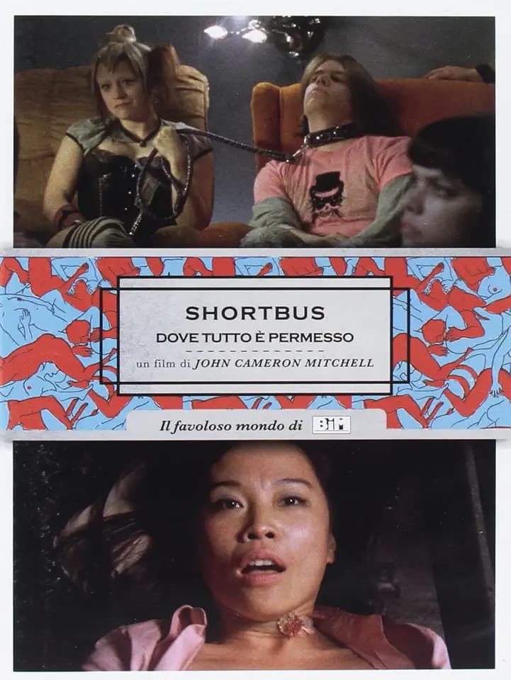 Dvd - Shortbus (New Edition) (1 DVD)