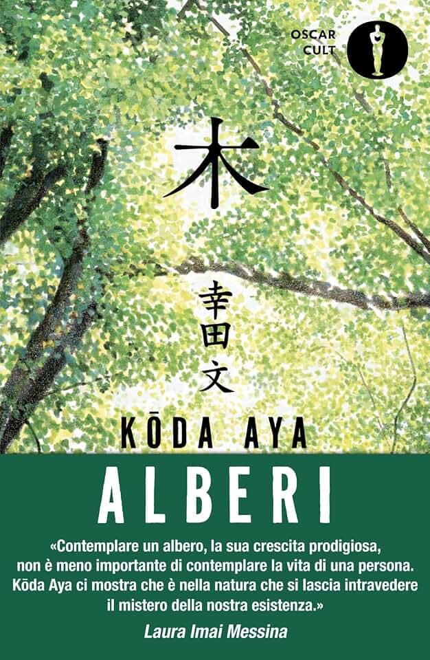 Alberi (Oscar moderni. Cult)