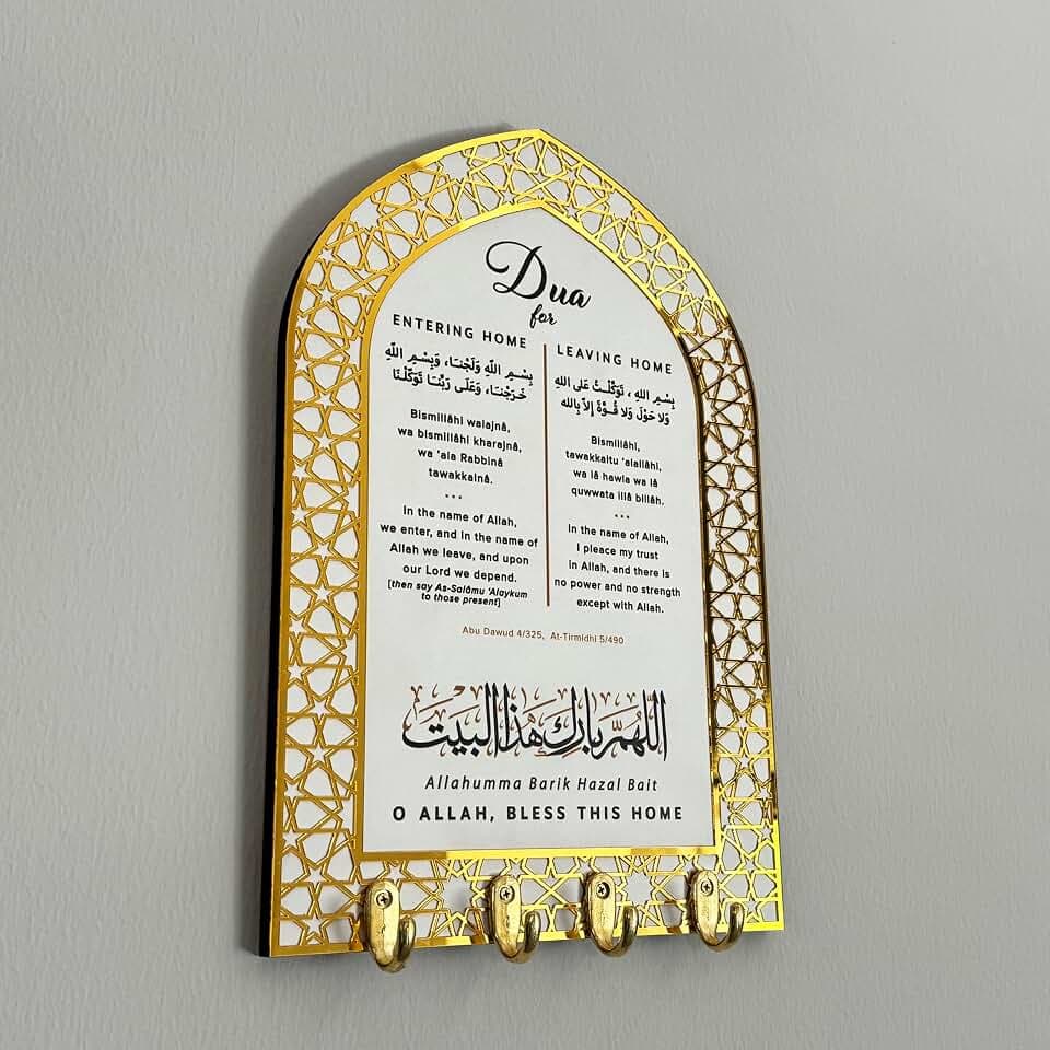 iwa concept Dua für den Einstieg und das Verlassen des Hauses Schlüsselhalter, Islamische Wandkunst, Mihrab Design, Schutz Dua, (weiße Platte - Gold Acryl - klein)