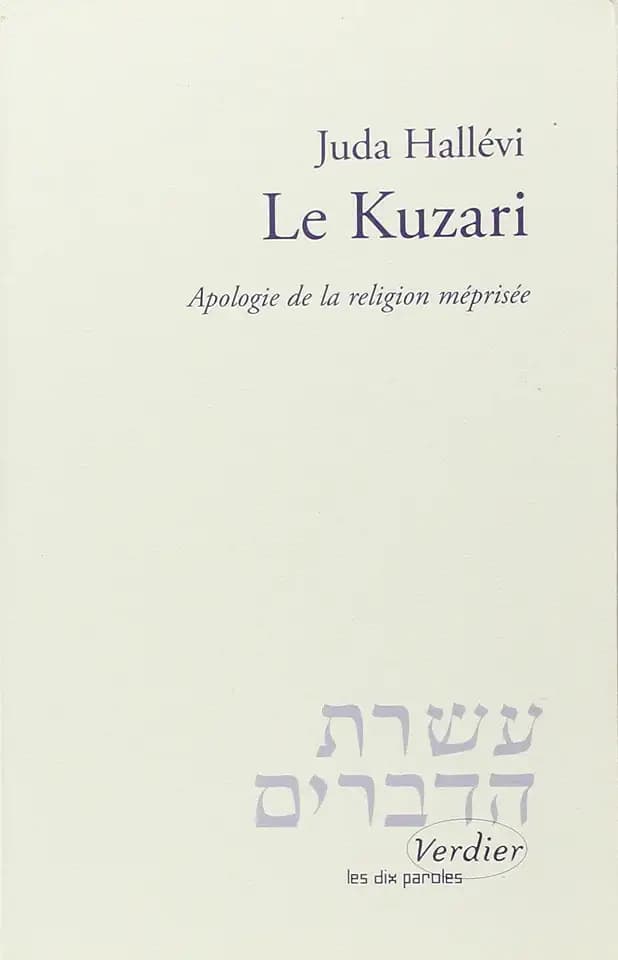 Le Kuzari: Apologie de la religion méprisée