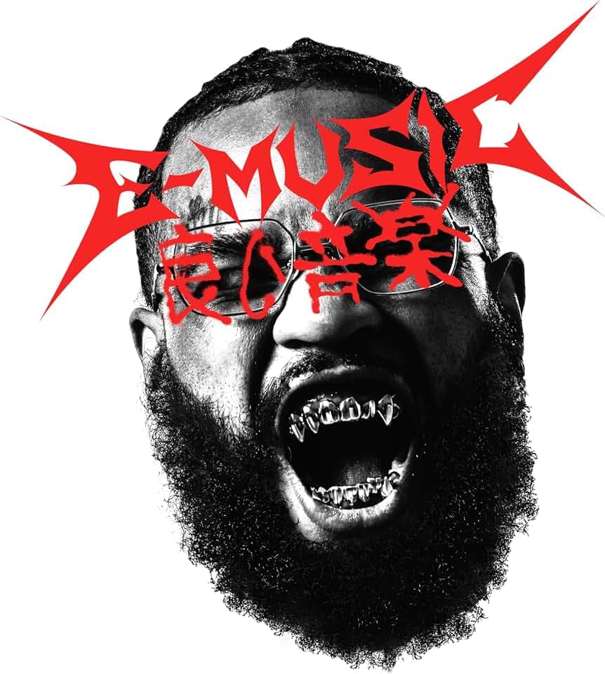 E-Music