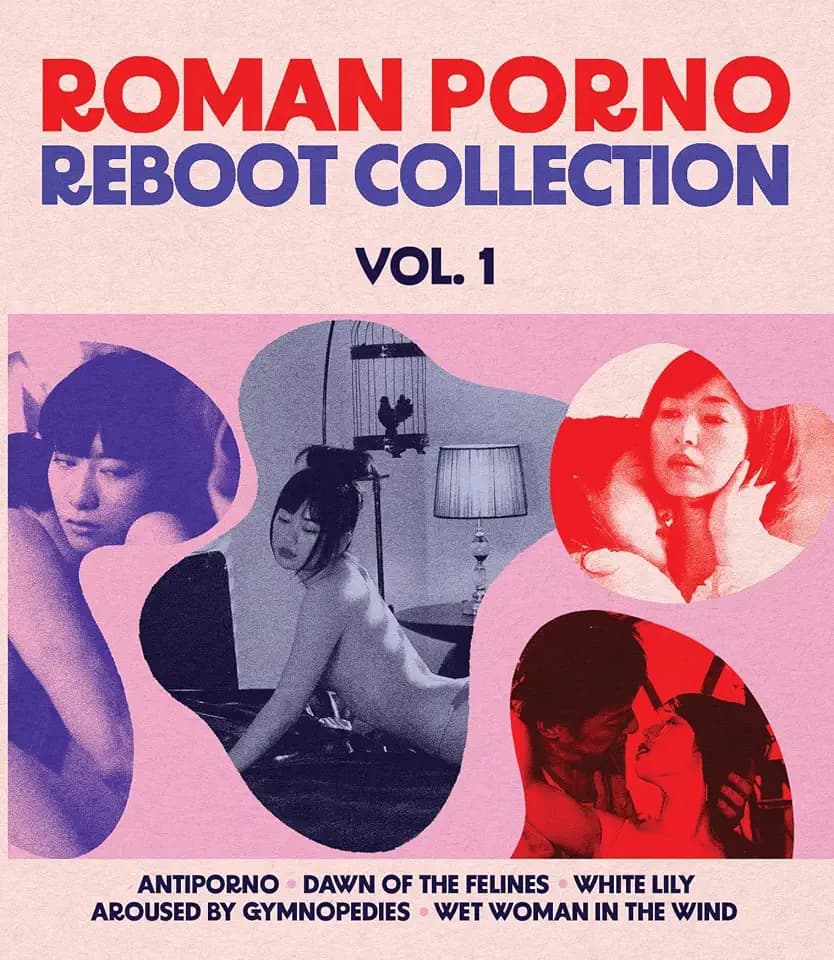 Roman Porno Reboot Collection Vol. 1 [Blu-ray Set]