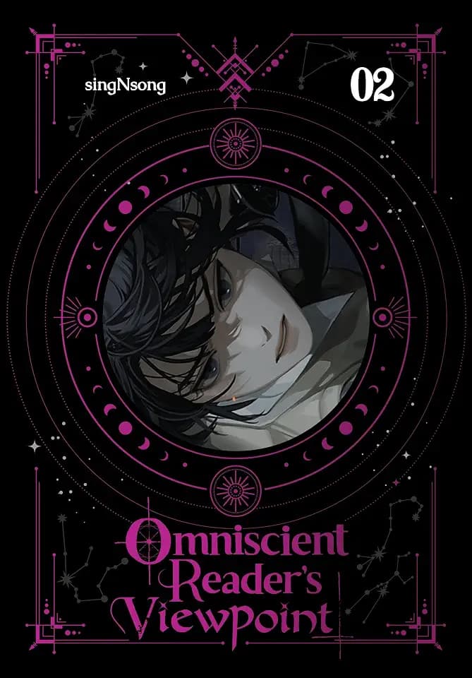 Omniscient Reader's Viewpoint (novel), Vol. 2: 02 (Omniscient Reader's Viewpoint (novel), 2)