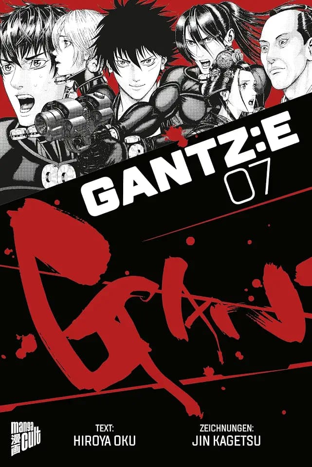 GANTZ:E 7